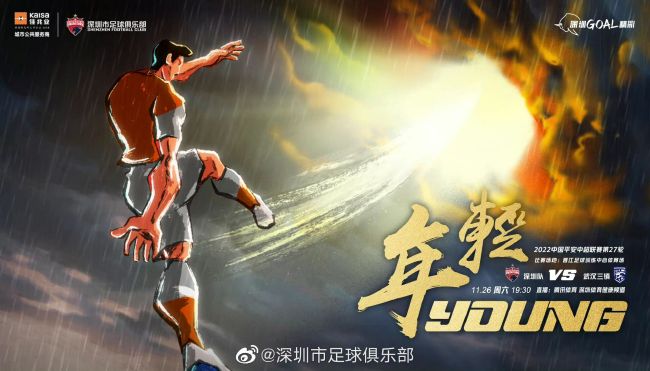 中文在线资源新版8